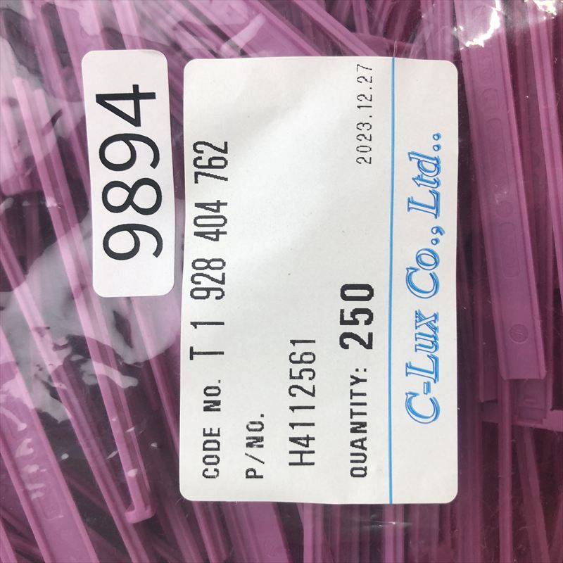 1-928-404-762,コネクタ/ハウジング,ボッシュ（BOSCH）,250個 - 2