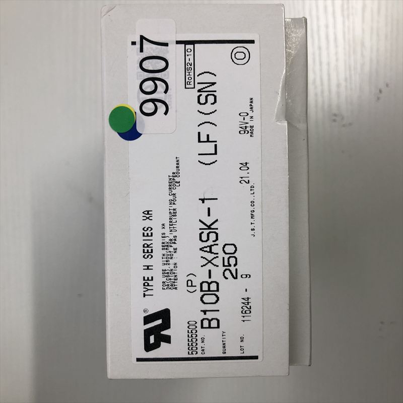 B10B-XASK-1,コネクタ/ハウジング,日本圧着端子製造(JST),250個 - 2