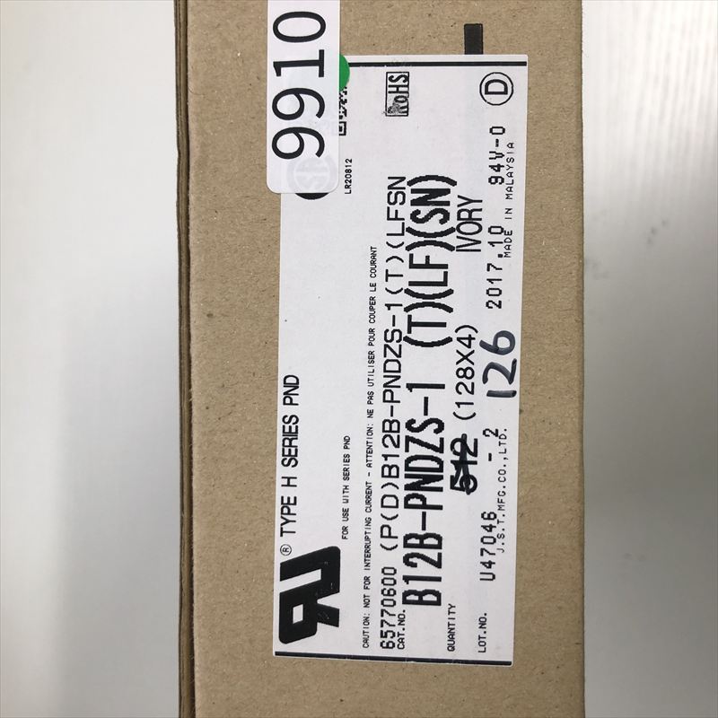 B12B-PNDZS-1,コネクタ/ハウジング,日本圧着端子製造(JST),126個 - 2