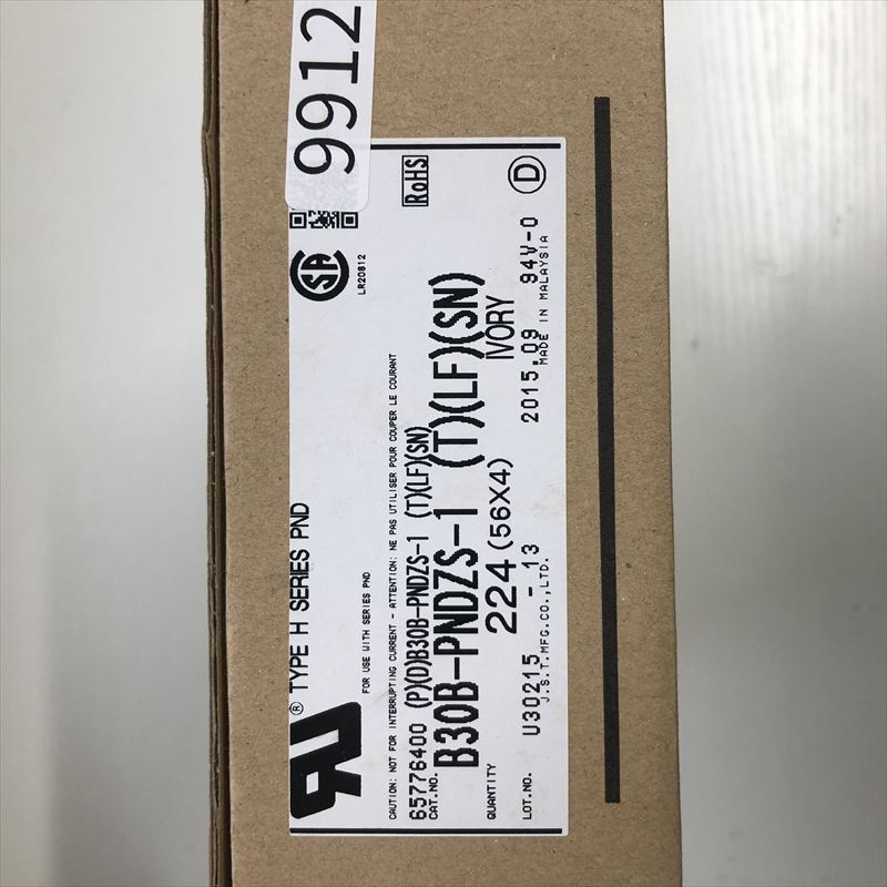 B30B-PNDZS-1,コネクタ/ハウジング,日本圧着端子製造(JST),224個 - 2