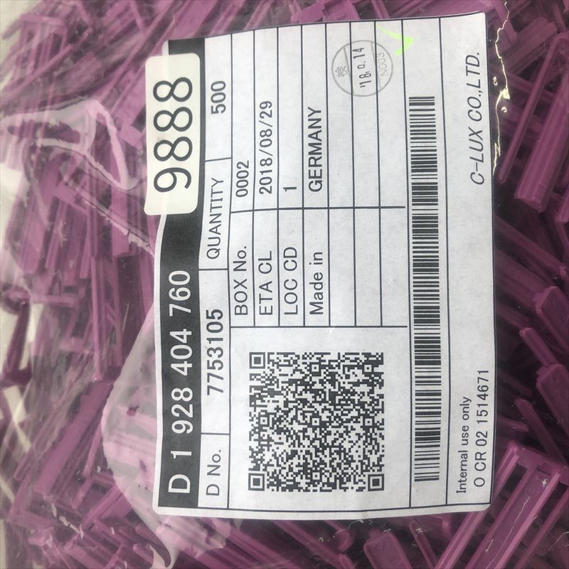 1-928-404-760,コネクタ/ハウジング,ボッシュ（BOSCH）,500個 - 2