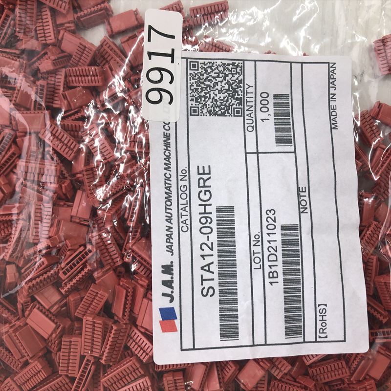 STA12-09HGRE,コネクタ/ハウジング,赤,日本オートマチックマシン(JAM),1000個 - 2