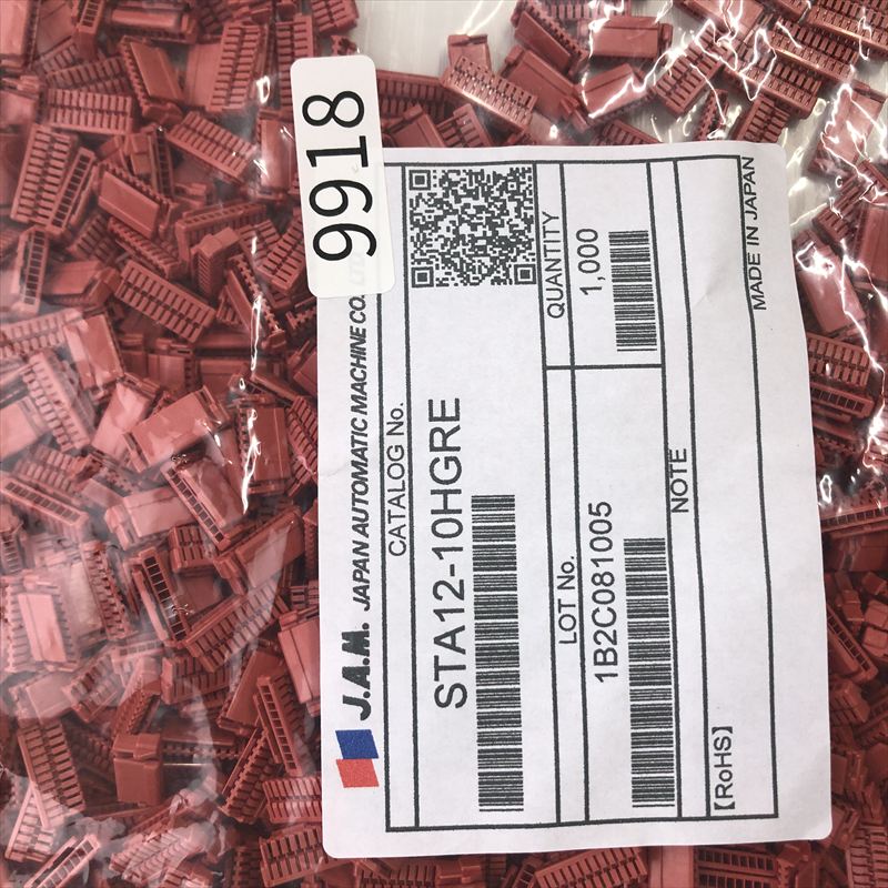 STA12-10HGRE,コネクタ/ハウジング,赤,日本オートマチックマシン(JAM),1000個 - 2