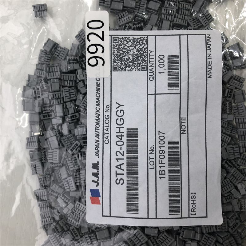 STA12-04HGGY,コネクタ/ハウジング,灰,日本オートマチックマシン(JAM),1000個 - 2