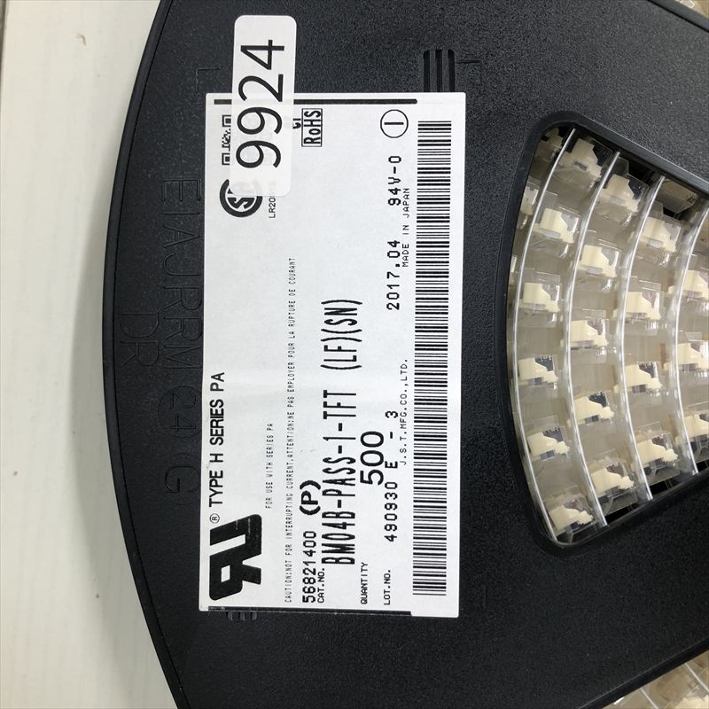 BM04B-PASS-1-TFT,コネクタ/ハウジング,日本圧着端子製造(JST),500個 - 2