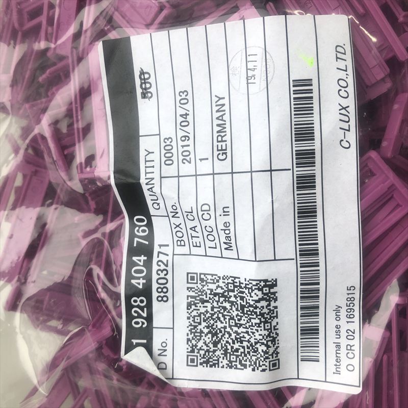 1-928-404-760,コネクタ/ハウジング,ボッシュ（BOSCH）,100個 - 2