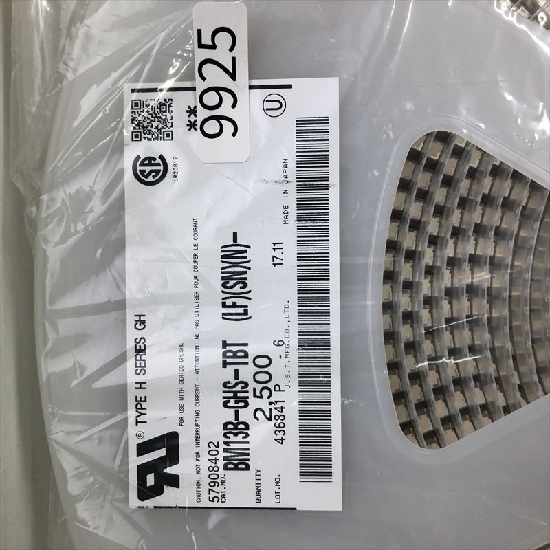 BM13B-GHS-TBT,コネクタ/ハウジング,日本圧着端子製造(JST),2500個 - 2