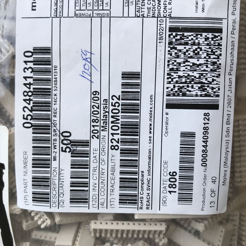 52484-1310,コネクタ/ハウジング,モレックス(MOLEX),376個 - 2