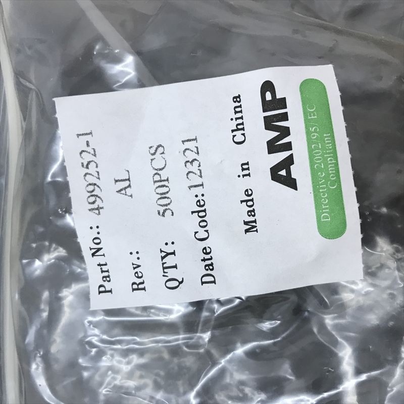 499252-1,コネクタキャップ,黒,タイコエレクトロニクス(AMP),43個 - 2