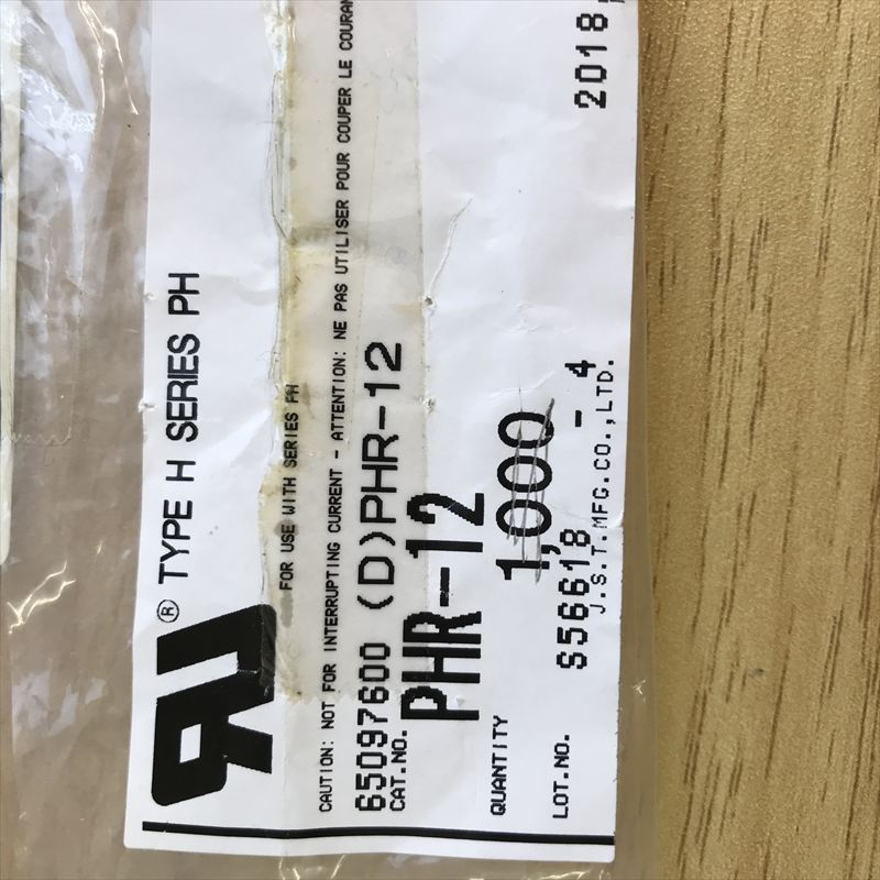 PHR-12,コネクタ/ハウジング,日本圧着端子製造(JST),8個 - 2