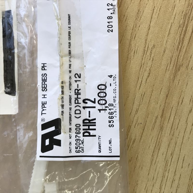 PHR-12,コネクタ/ハウジング,日本圧着端子製造(JST),100個 - 2