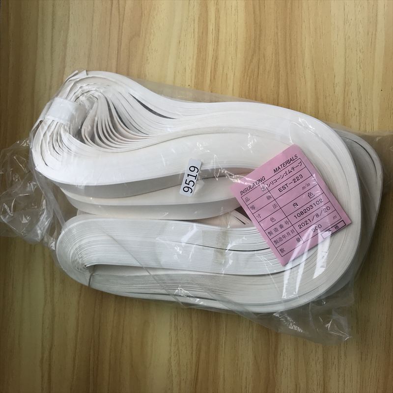 EST-223,シリコーンゴムテープ,白,ニッカン工業,100ｍ - 1