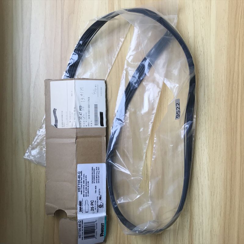 HSTT05-48-Q,熱収縮チューブ ,1.2ｍｍ,黒,パンドウイット(PANDUIT),15.47ｍ - 1