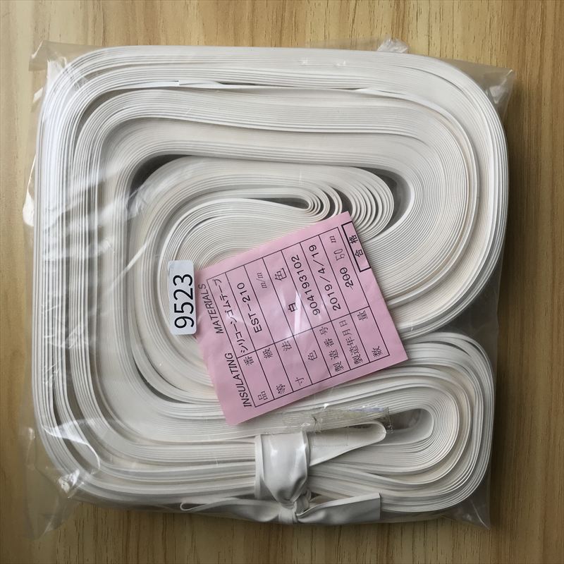 EST-210,シリコーンゴムテープ,白,ニッカン工業,50ｍ - 1
