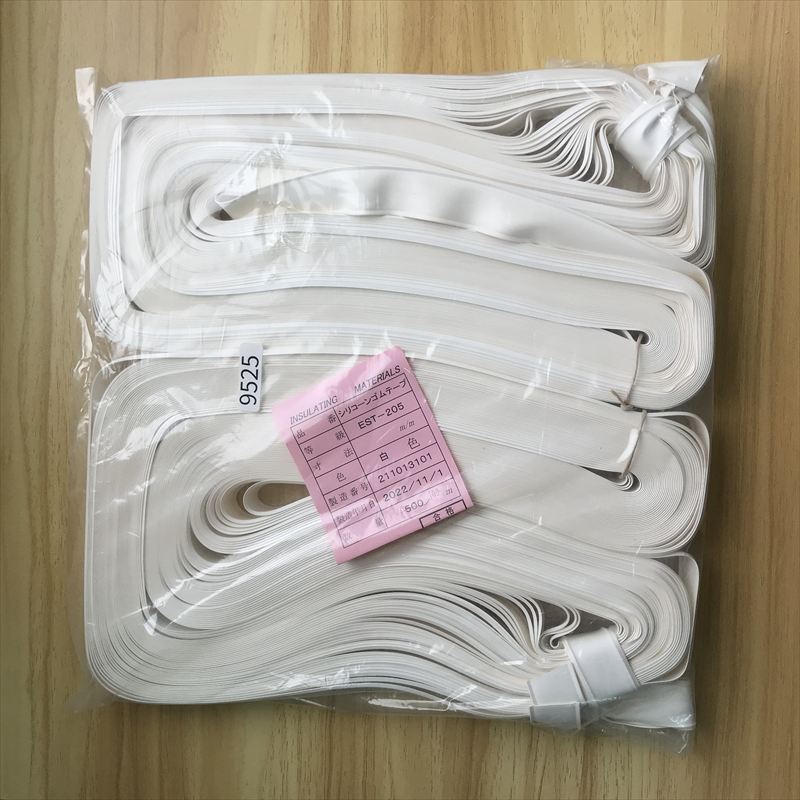 EST-205,シリコーンゴムテープ,白,ニッカン工業,100ｍ - 1