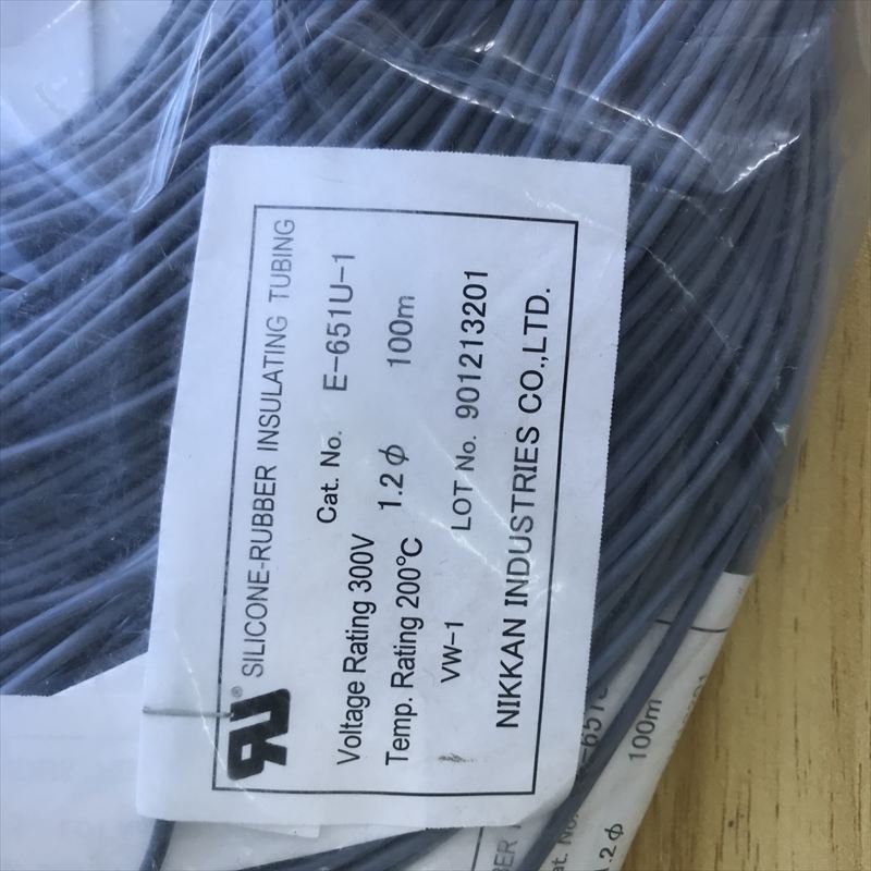 E-651(U-1),耐熱チューブ,1.2mm,黒,ニッカン工業,600ｍ - 2