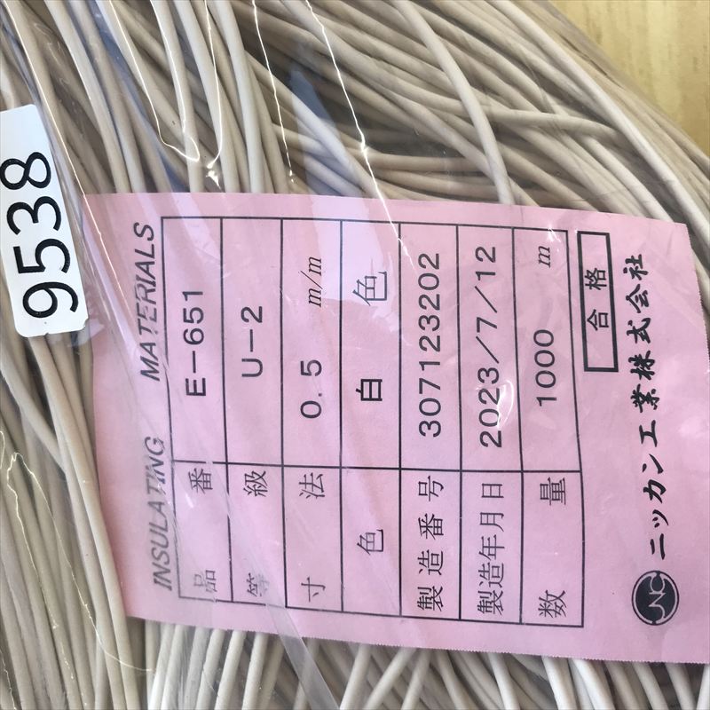 E-651(U-2),耐熱チューブ,0.5mm,白,ニッカン工業,1000ｍ - 2