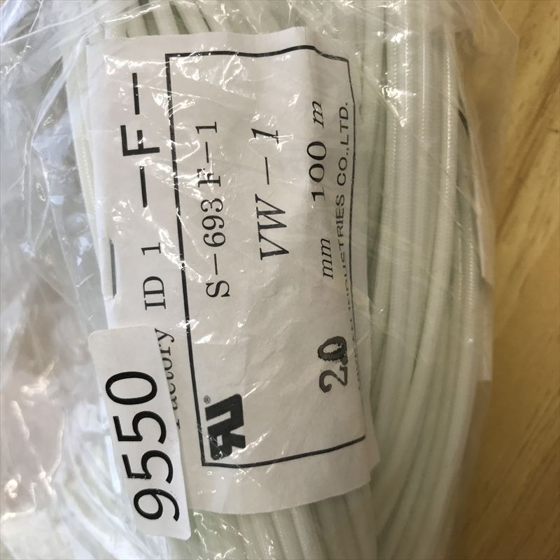 S-693(F-1),耐熱チューブ,2.0mm,白,ニッカン工業,400ｍ - 2