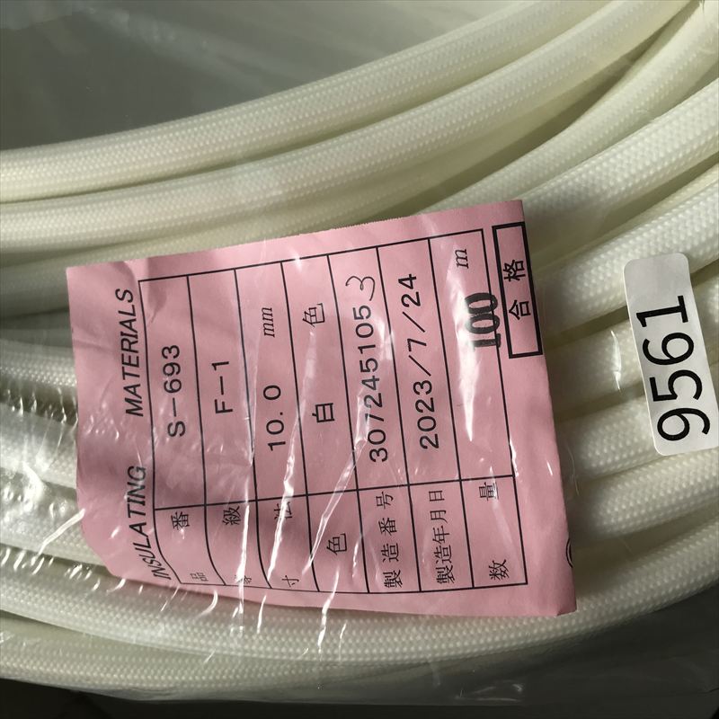 S-693(F-1),耐熱チューブ,10.0mm,白,ニッカン工業,100m - 2