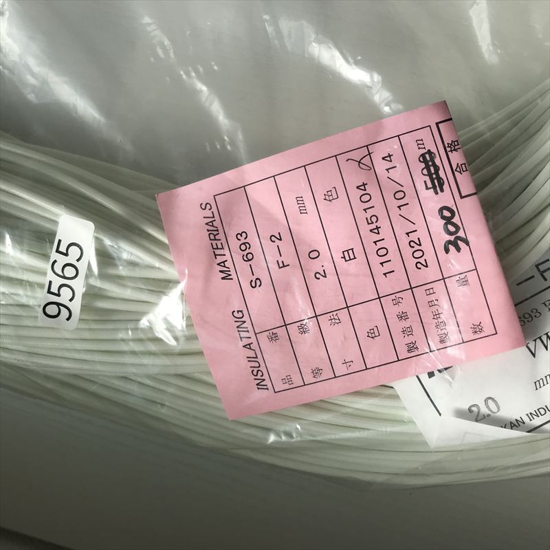 S-693(F-2),耐熱チューブ,2.0mm,白,ニッカン工業,300m - 2