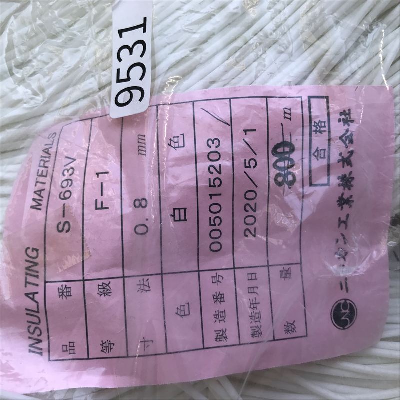 S-693V(F-1),耐熱チューブ,0.8mm,白,ニッカン工業,700ｍ - 2