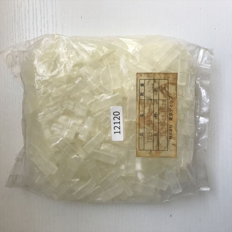 TP250ES,絶縁スリーブ,透,東京ディップ(TOKYO DIP),500個 - 1
