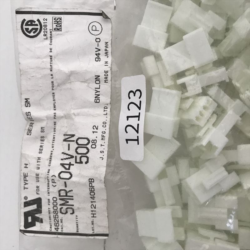 SMR-04V-N,コネクタ/ハウジング ,日本圧着端子製造(JST),80個 - 2