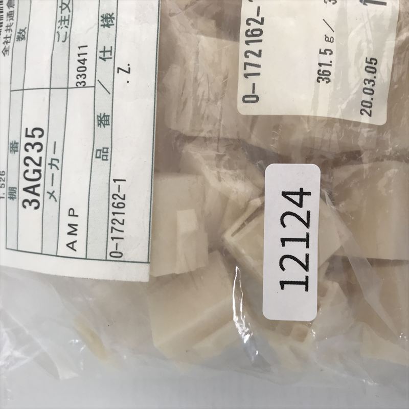 0-172162-1,コネクタ/ハウジング ,タイコエレクトロニクス(AMP),56個 - 2