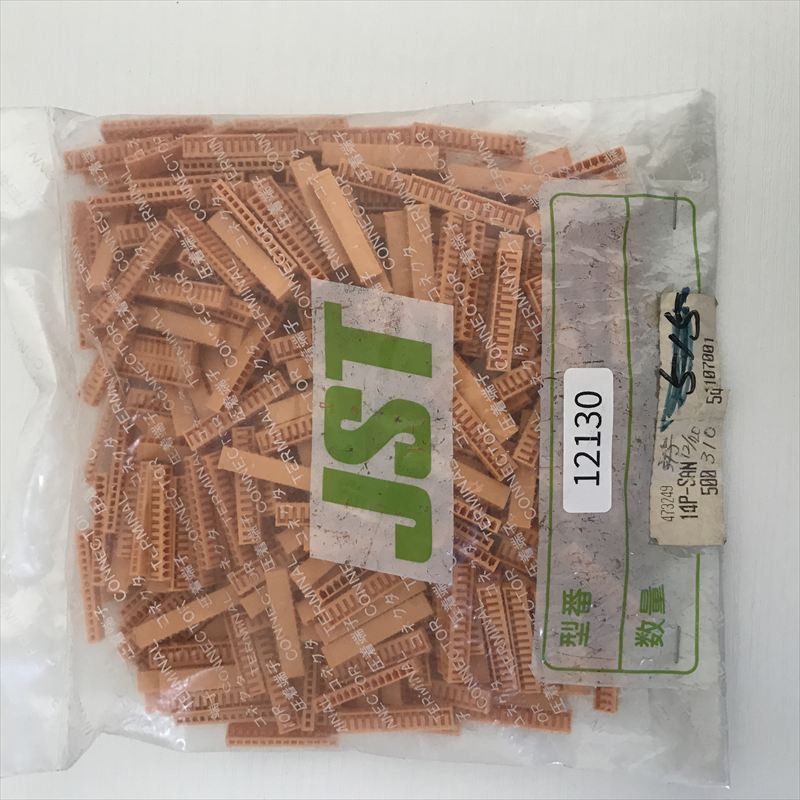 14P-SAN,コネクタ/ハウジング ,日本圧着端子製造(JST),310個 - 1