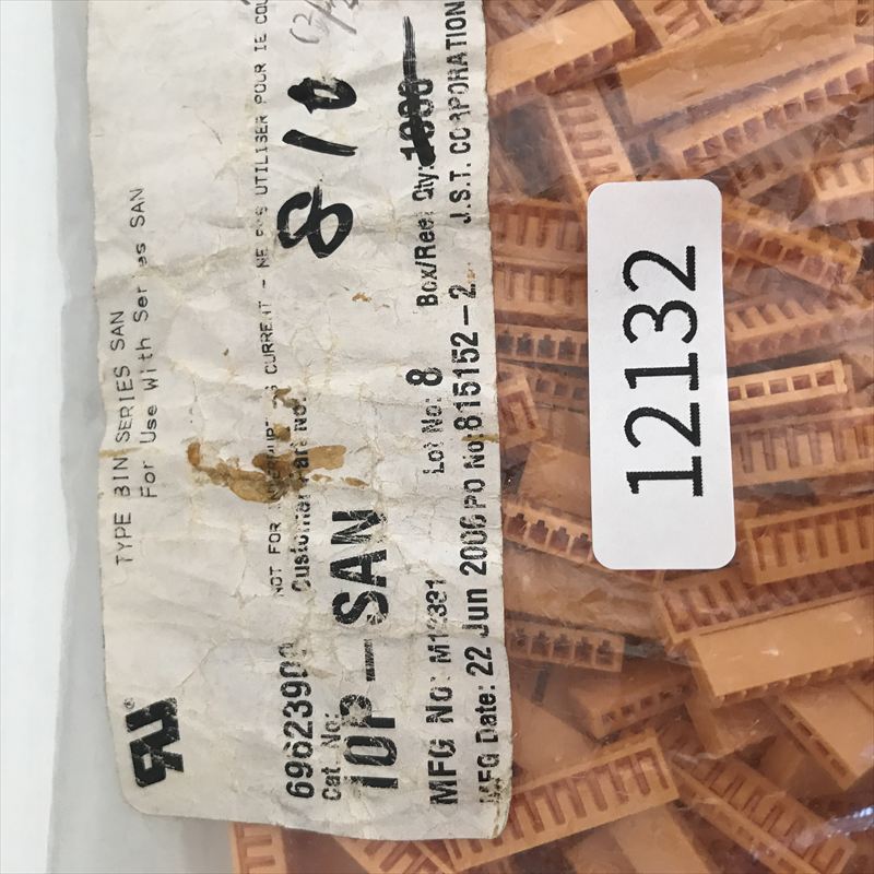 10P-SAN,コネクタ/ハウジング ,日本圧着端子製造(JST),585個 - 2