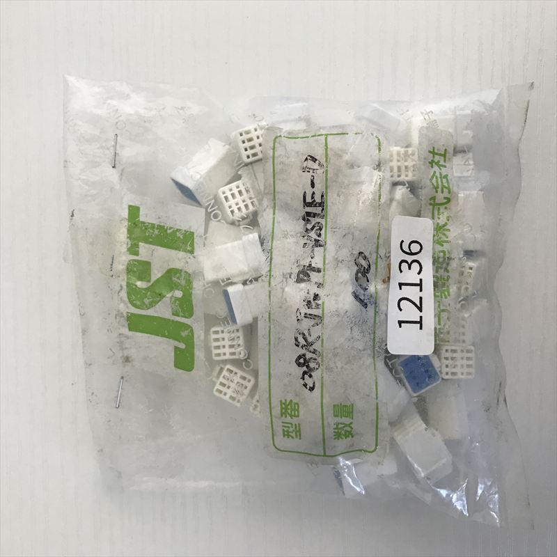 08R-JWPF-VSLE-D,コネクタ/ハウジング ,日本圧着端子製造(JST),52個 - 1