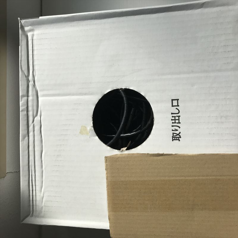 KEP-6B,スパイラルチューブ,黒,ケイテック,81ｍ - 1