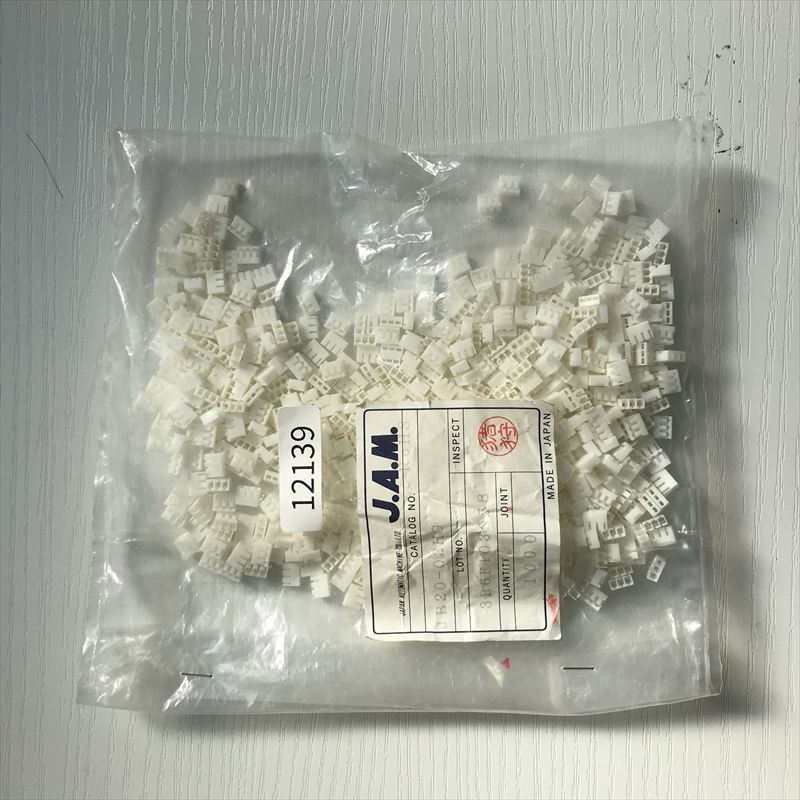 JB20-03HG,コネクタ/ハウジング,日本オートマチックマシン(JAM),692個 - 1