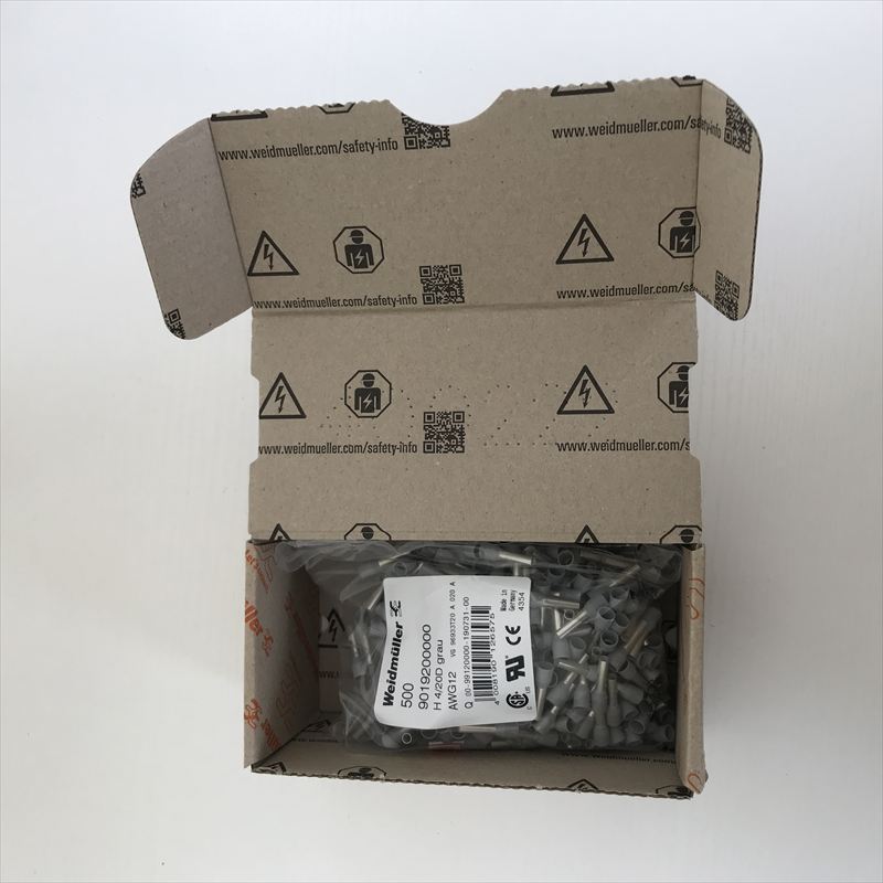 H4.0/20D ,絶縁カバー付フェルール ,灰,ワイドミュラー,500個 - 1