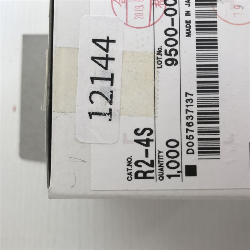 R2−4S,圧着端子,銀,日本端子,20個 - 2