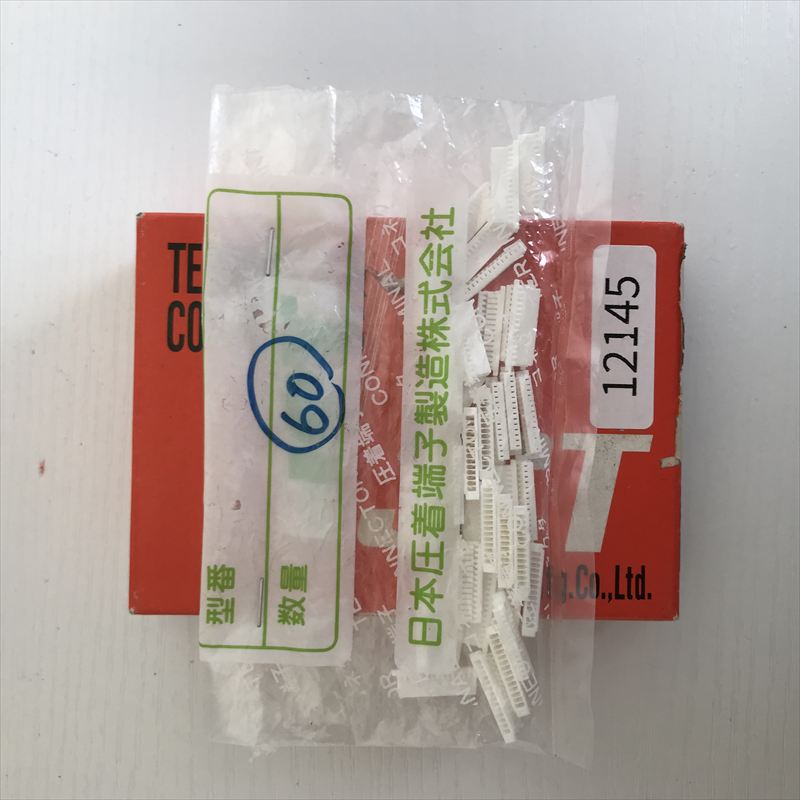 SHR-14V-S-B,コネクタ/ハウジング ,日本圧着端子製造(JST),38個 - 1