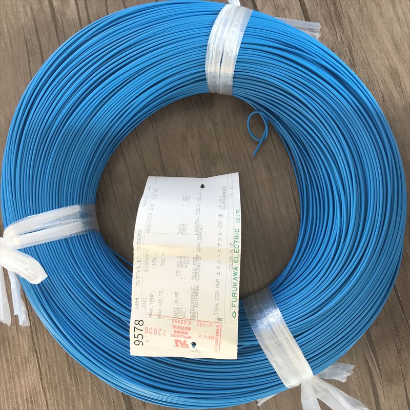 UL3385電線,AWG18,青,古河電工(三菱電線/菱星電装/SJD),610ｍ - 1