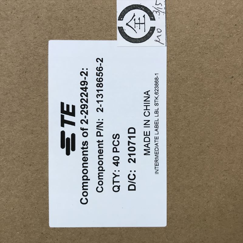 2-292249-2,コネクタ/ハウジング,灰,タイコエレクトロニクス(AMP),77個 - 2