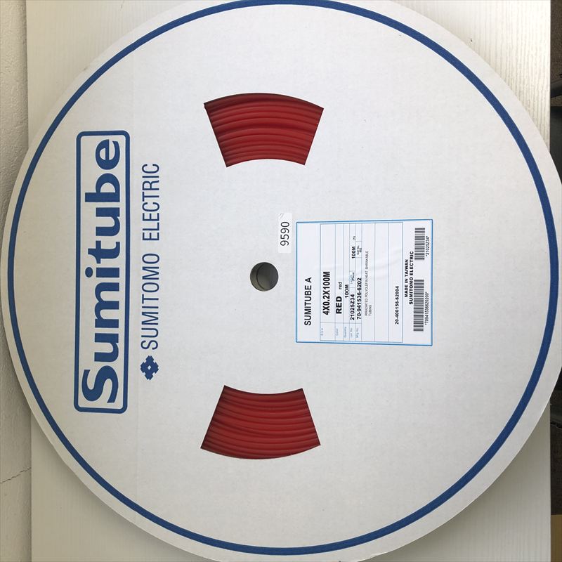 スミチューブ A,熱収縮チューブ,4×0.2,赤,住友電工/住友電装,60ｍ - 1