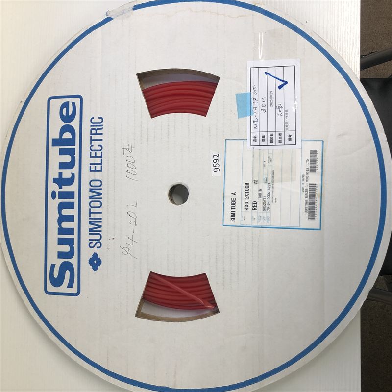 スミチューブ A,熱収縮チューブ,4×0.2,赤,住友電工/住友電装,30ｍ - 1