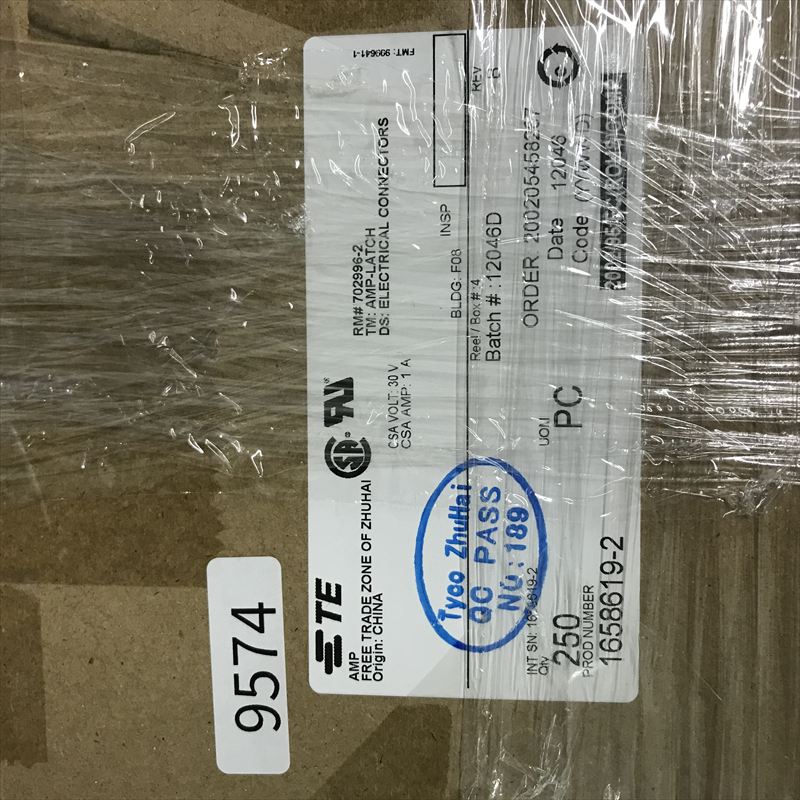 1658619-2,コネクタ/ハウジング,青,タイコエレクトロニクス(AMP),1000個 - 2