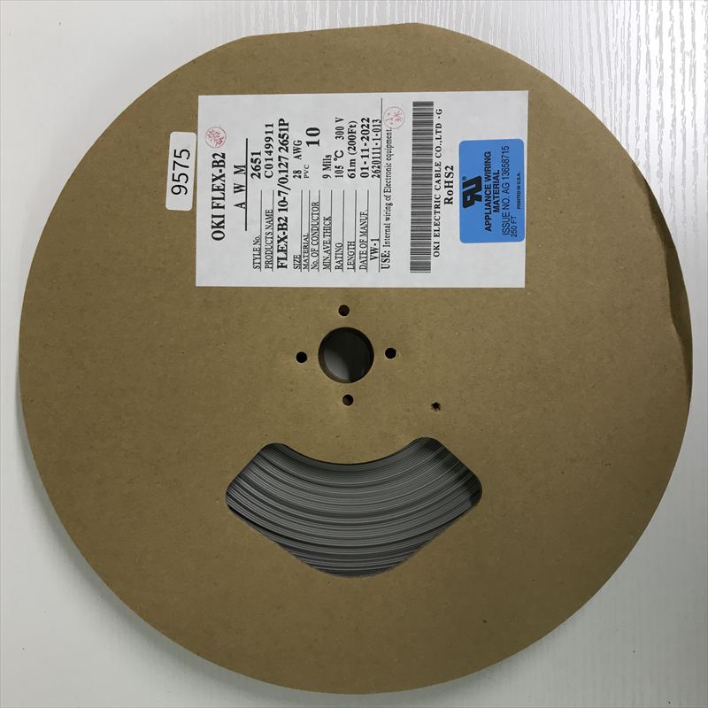 FLEX-B2(10)-7/.127,フラットケーブル,10芯xAWG28,沖電線,51m - 1