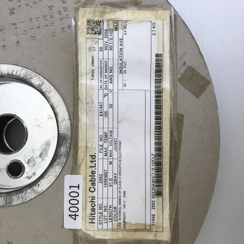 2962,フラットケーブル,50芯xAWG30 ,プロテリアル(日立金属),35.5ｍ - 2