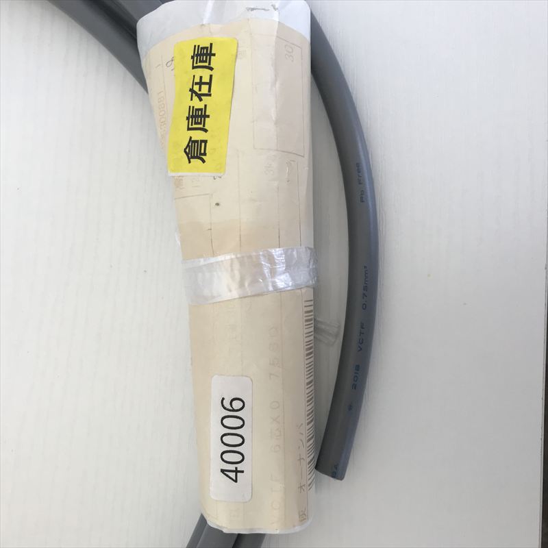 VCTFケーブル,6芯x0.75sq ,灰,オーナンバ,4ｍ - 2