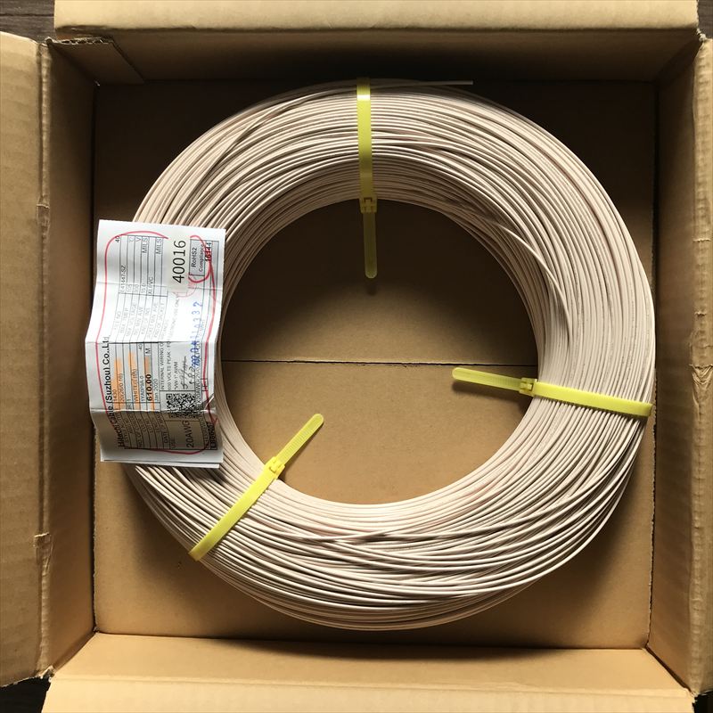 UL1430電線,AWG20,白,プロテリアル(日立金属),580ｍ - 1