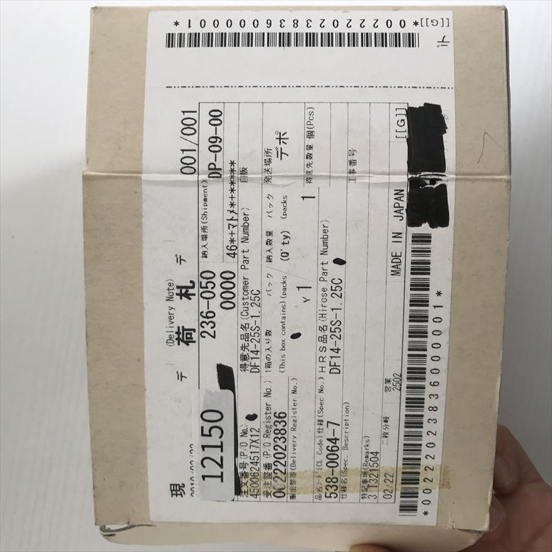 DF14-25S-1.25C ,コネクタ/ハウジング ,灰,ヒロセ電機(HRS),68個 - 2