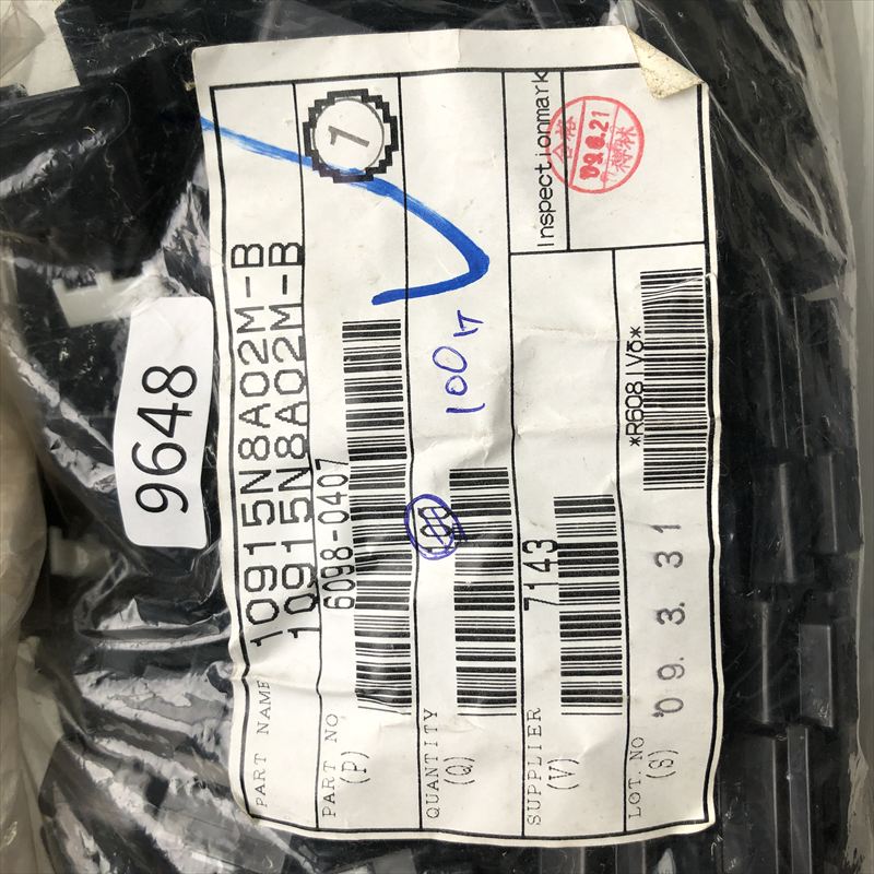 6098-0407,コネクタ/ハウジング,住友電工/住友電装,100個 - 2