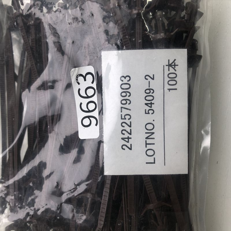 24225-79903,茶,パイオラックス,100本 - 2