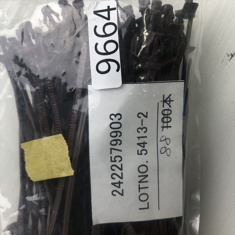 24225-79903,茶,パイオラックス,88本 - 2