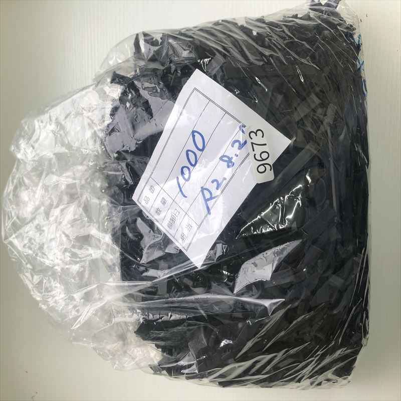 PP064-25020,黒,パイオラックス,1000個 - 2